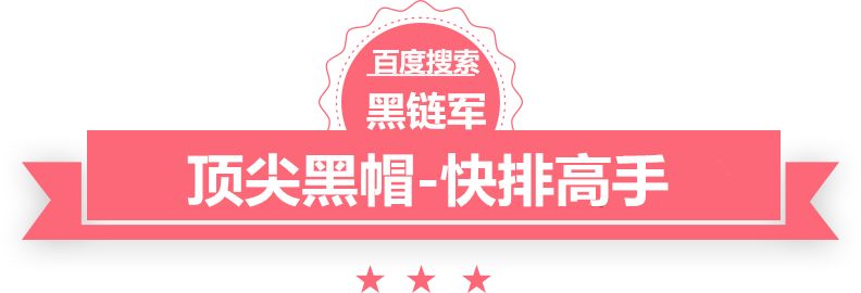 新澳2025今晚开奖资料谁家府上泛轻舟目录